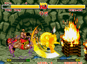 Samurai Shodown